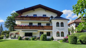 Гостиница Appartements Haus Olympia  Инсбрук